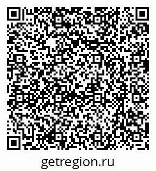 79637097414