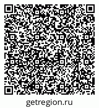 79637097420