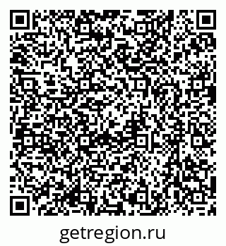 79637097432