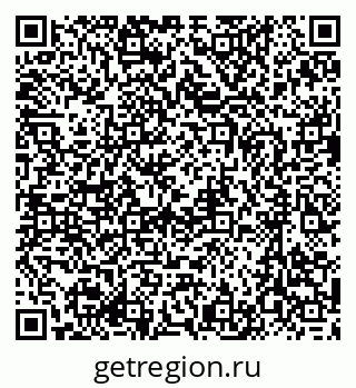 79637097450