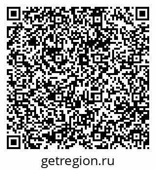 79637097459