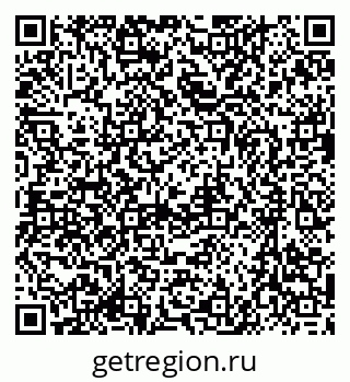 79637097484