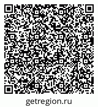 79637097485