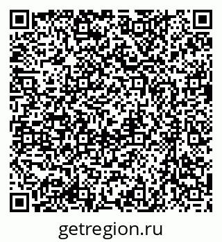 79637097486