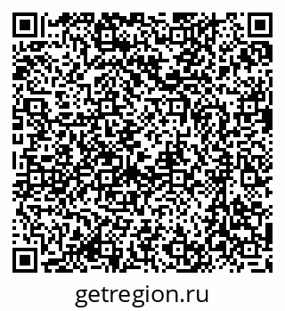 79637097488