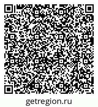 79637097489