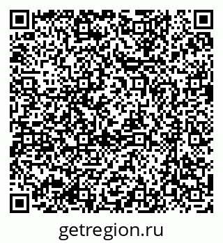 79637097490
