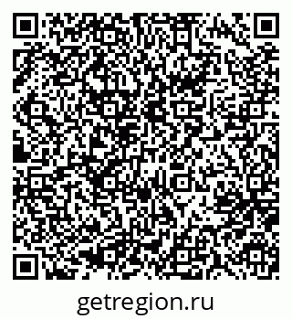 79637097492