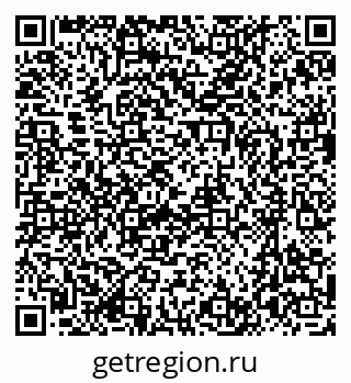 79637097509