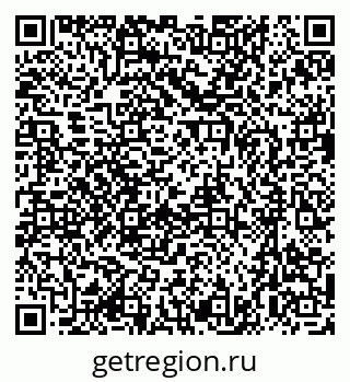 79637097513