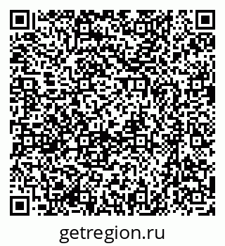 79637097517