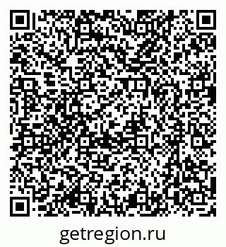 79637097521