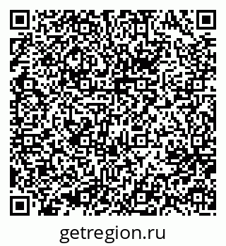 79637097529