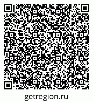 79637097531
