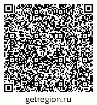 79637097532