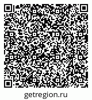 79637097567