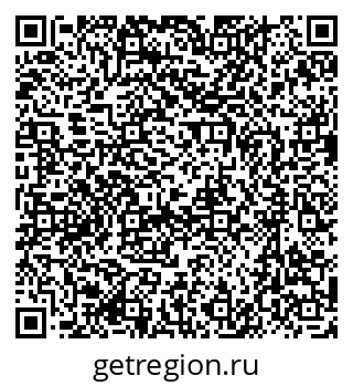 79637097585