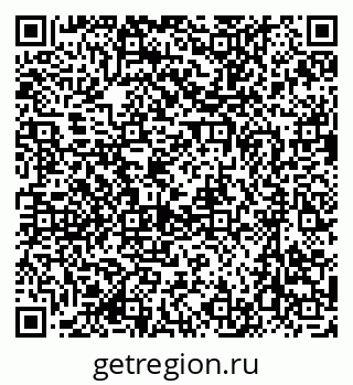 79637097600