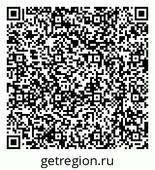 79637097654