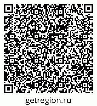 79637097725