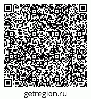 79637097767