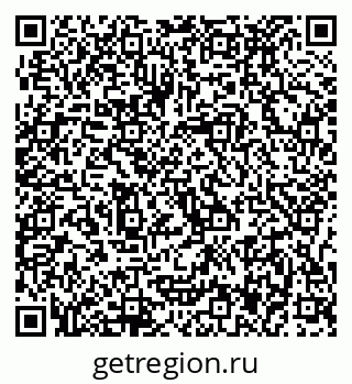 79637097770