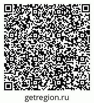 79637097867