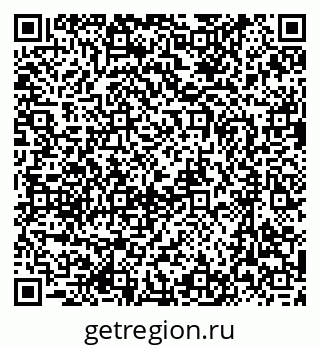 79637097868