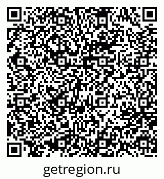 79637097869