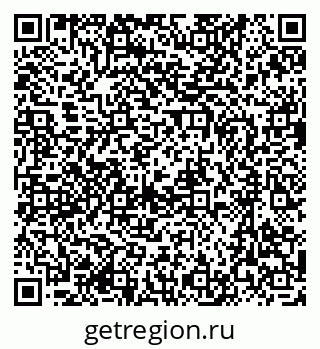 79637097870