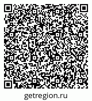 79637097872