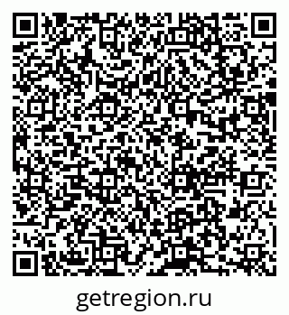 79637097875