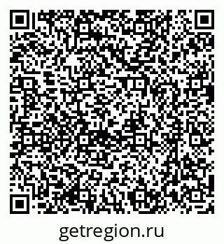 79637097919