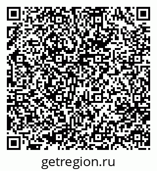 79637097921