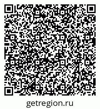 79637097925