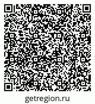 79637097930
