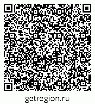 79637097931