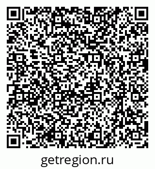 79637097967