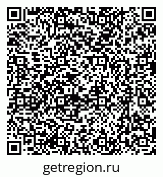 79637097981