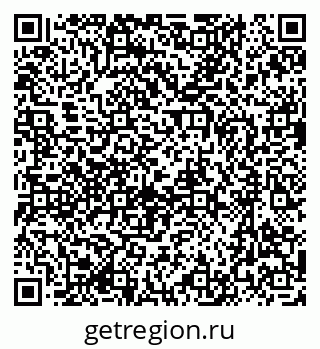 79637097990