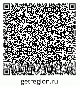 79637098006