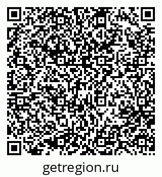79637098010