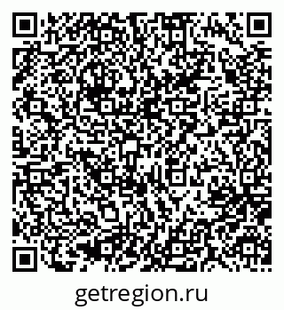 79637098014