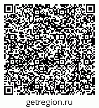 79637098045