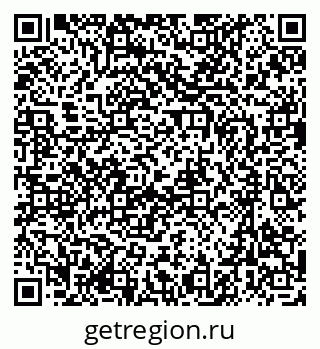 79637098047
