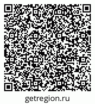 79637098049