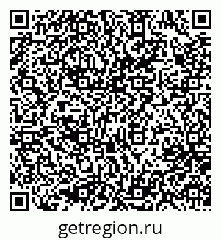 79637098069