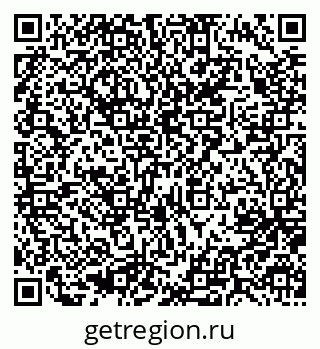 79637098080