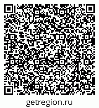 79637098088