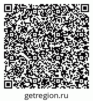 79637098090